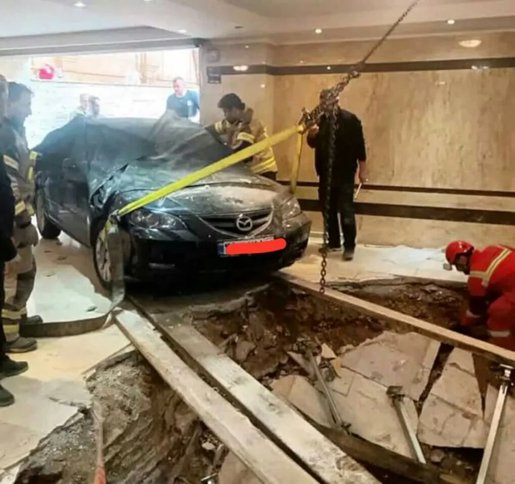 فرونشست