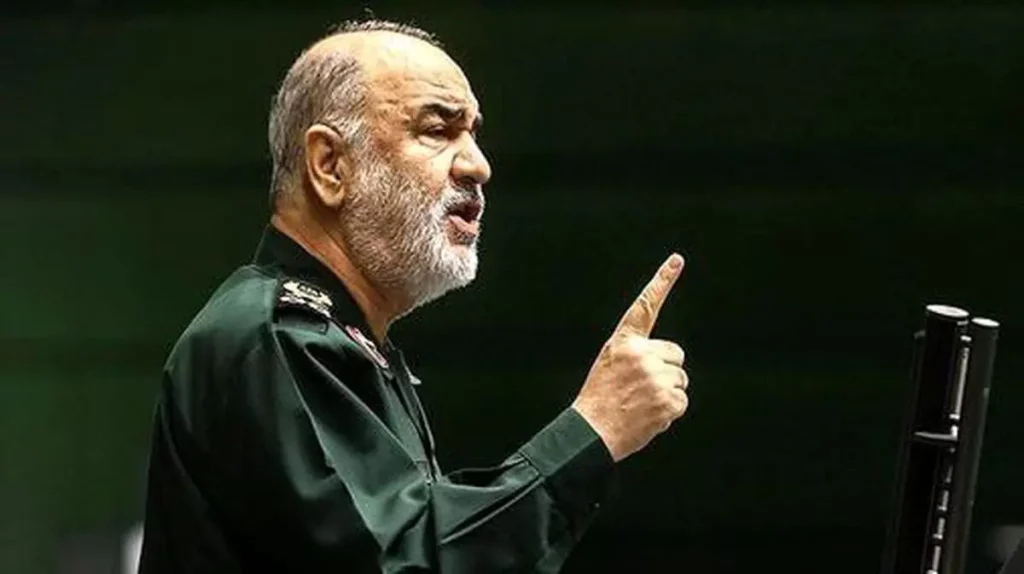 سلامی