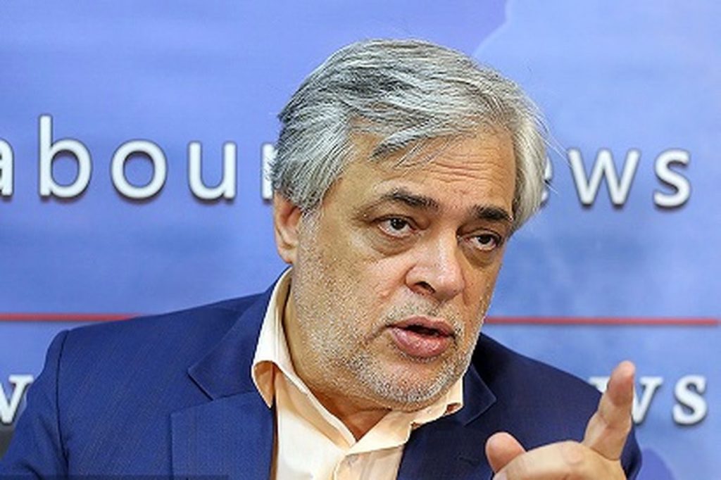 مهاجری