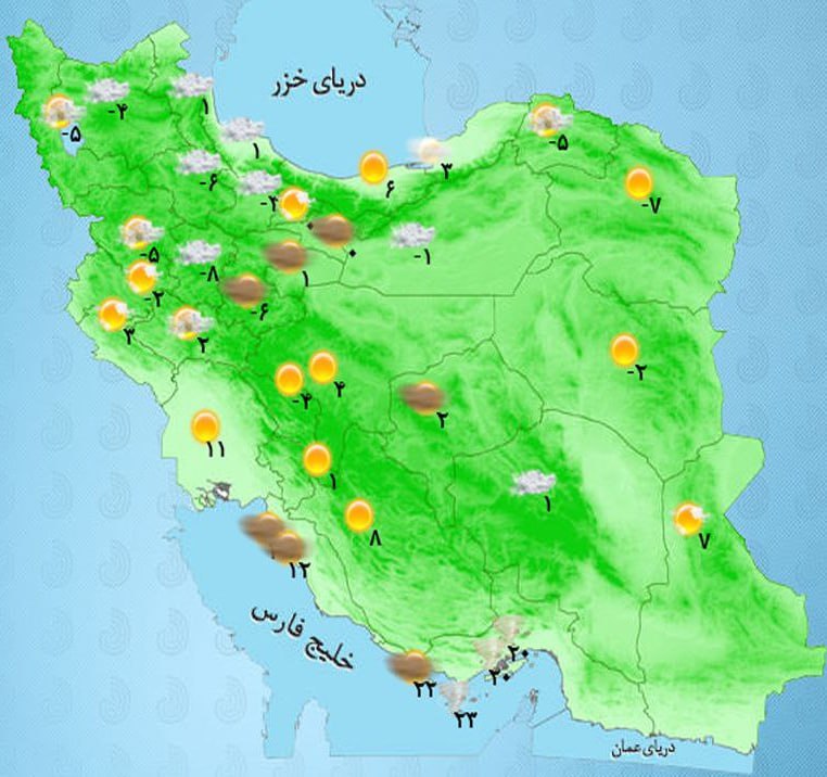 نقشه هواشناسی