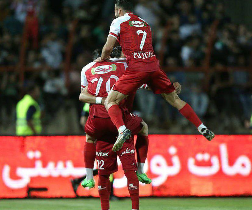 پرسپولیس