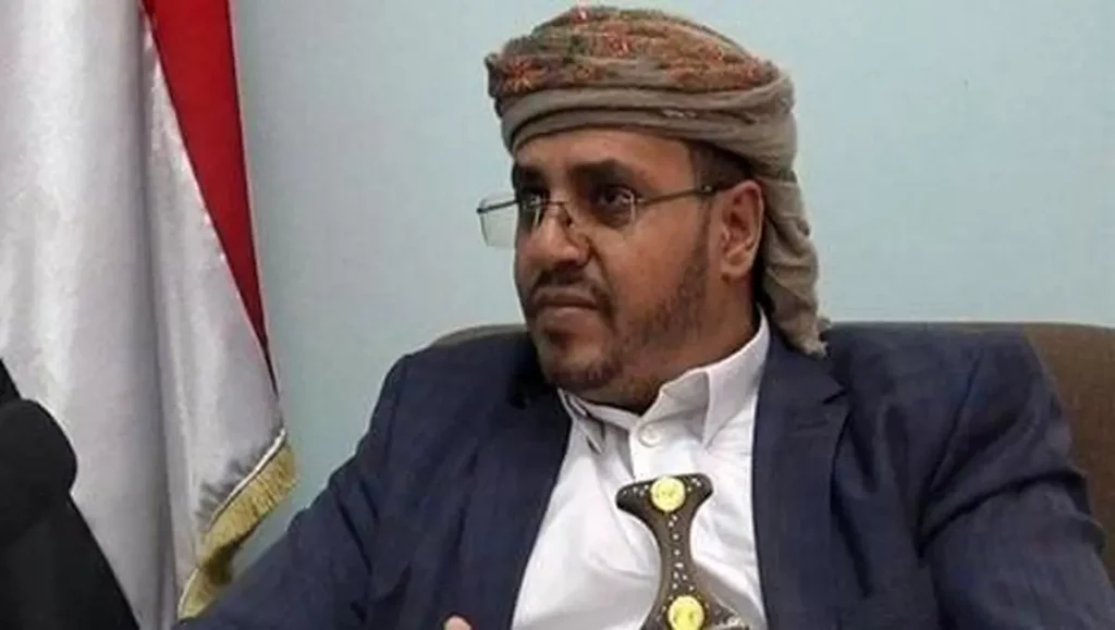 انصارالله یمن