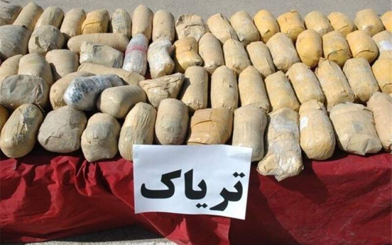 تریاک