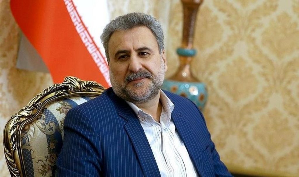 فلاحت پیشه